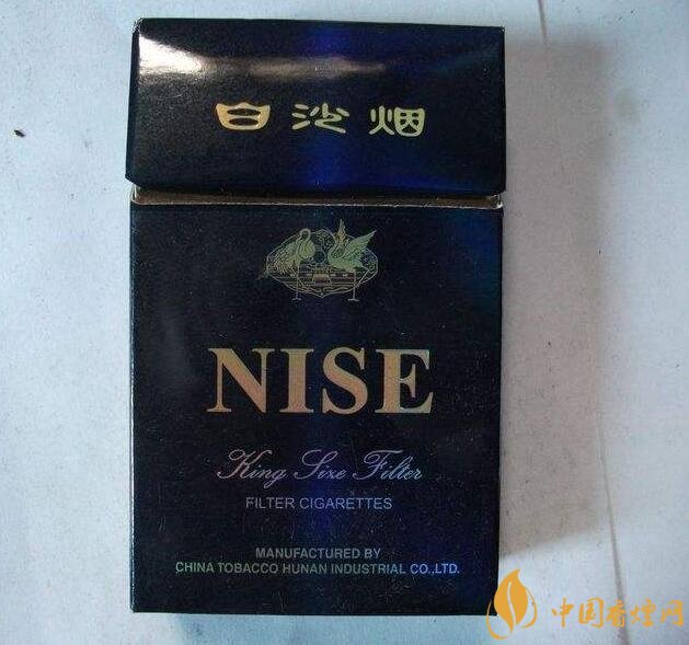 中高檔白沙煙價(jià)格表，白沙和天下最貴