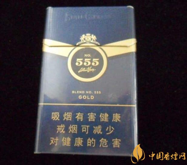 555香煙哪種好抽，555香煙價(jià)格表及介紹