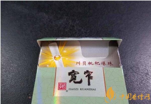 香煙養(yǎng)生是什么梗，哥抽的不是煙是爆珠