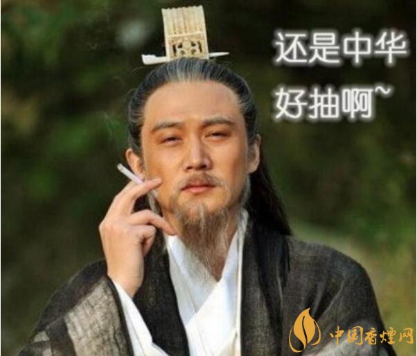 香煙養(yǎng)生是什么梗，哥抽的不是煙是爆珠