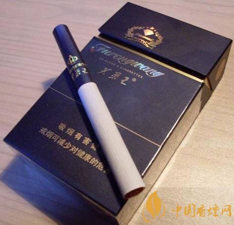 芙蓉王細(xì)支香煙有幾種，芙蓉王細(xì)支價(jià)格表