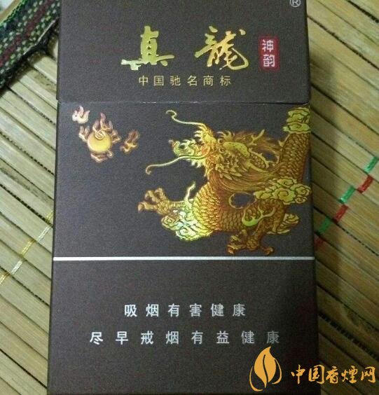 高檔真龍香煙價格表及圖片，真龍盛世天價香煙