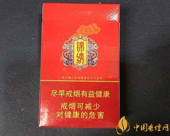 10元左右真龍香煙價格表，真龍(嬌子)價格最低