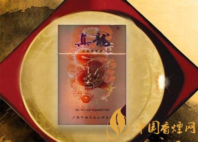 20元左右真龍香煙價格表，高香氣低危害