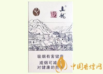 20元左右真龍香煙價格表，高香氣低危害