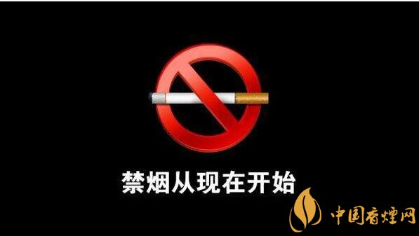 世界無(wú)煙日是哪一天，戒煙日無(wú)煙日分的清嗎