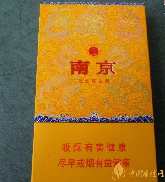 高檔細支香煙排行榜，過年送禮首選細支煙