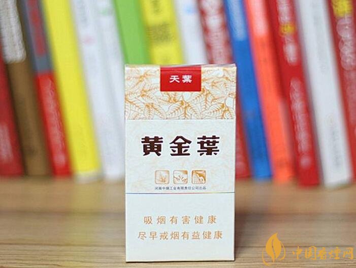 高檔細支香煙排行榜，過年送禮首選細支煙