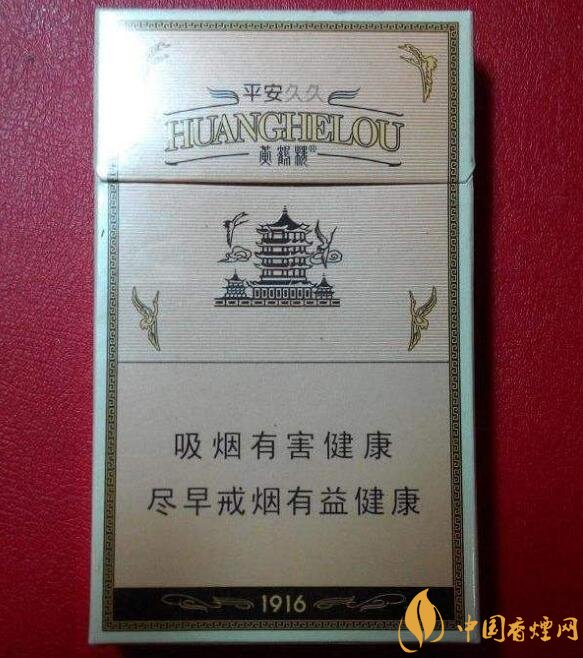 高檔細支香煙排行榜，過年送禮首選細支煙