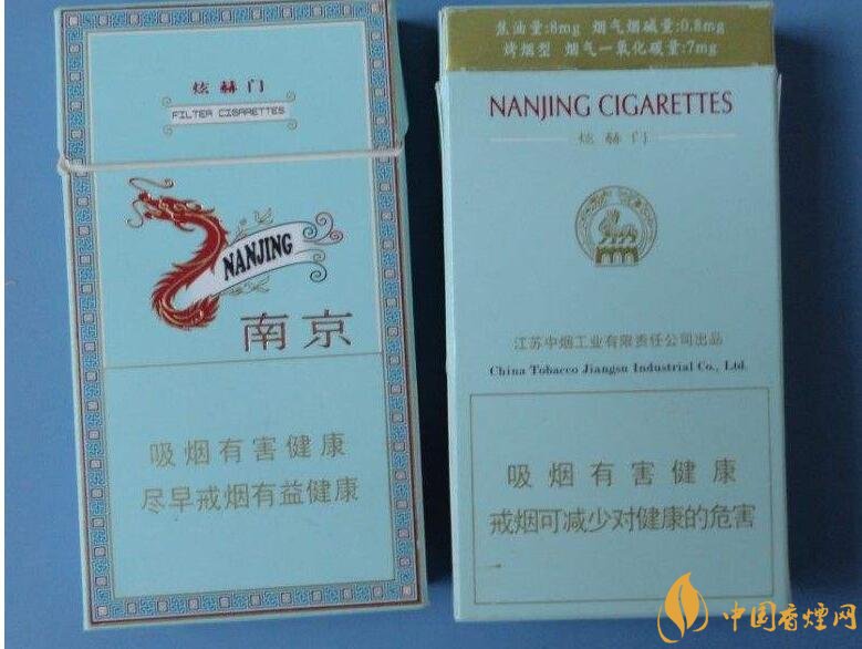 高檔細支香煙排行榜，過年送禮首選細支煙