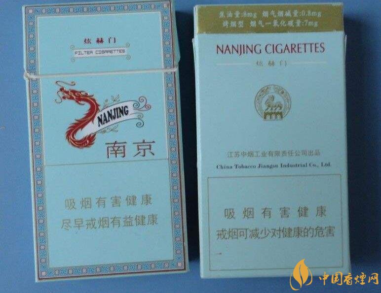銷量最好細(xì)支香煙排行榜，蘇產(chǎn)細(xì)支煙第一