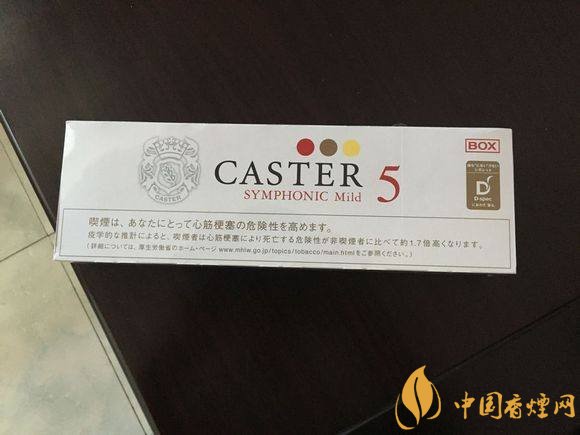 日本香煙品牌排行榜，七星和平占據(jù)市場