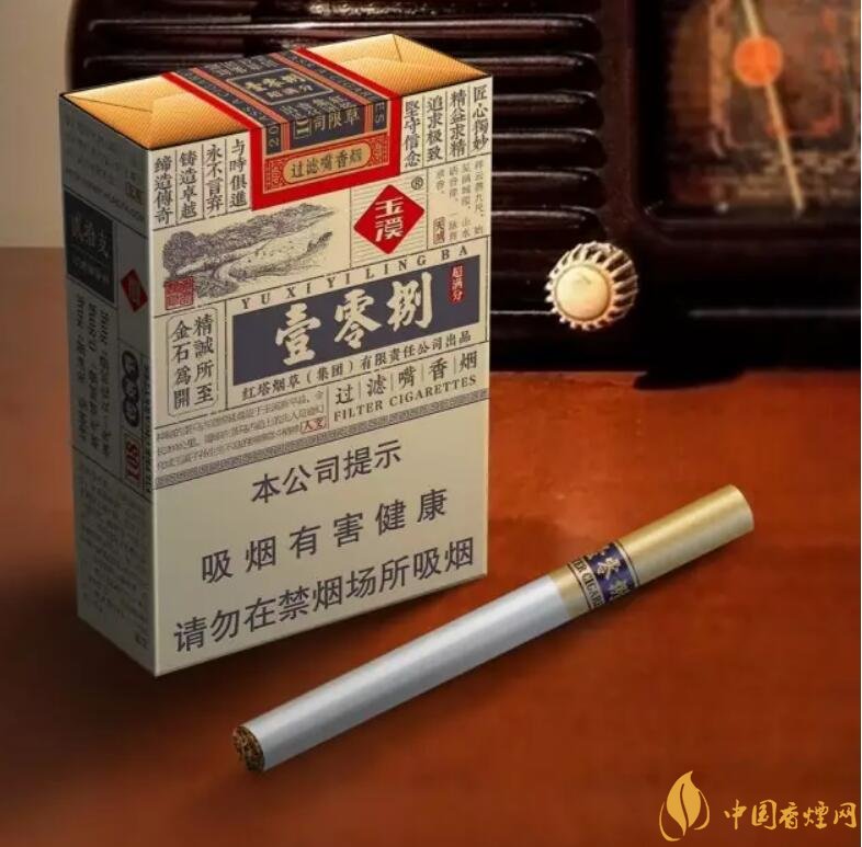 玉溪（壹零捌）香煙測評，褚煙褚橙的相遇