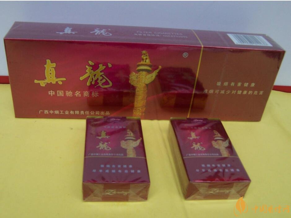 20元檔銷量最好香煙排行榜，天子金突破十萬