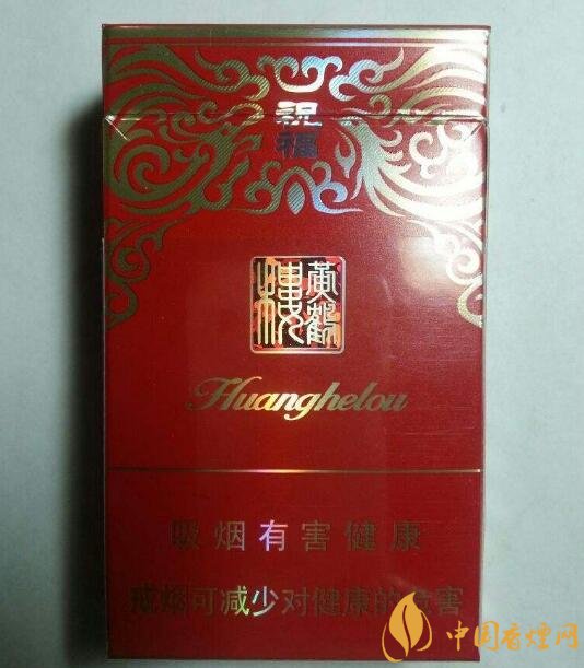 20元檔銷量最好香煙排行榜，天子金突破十萬