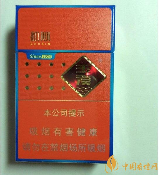 20元檔銷量最好香煙排行榜，天子金突破十萬