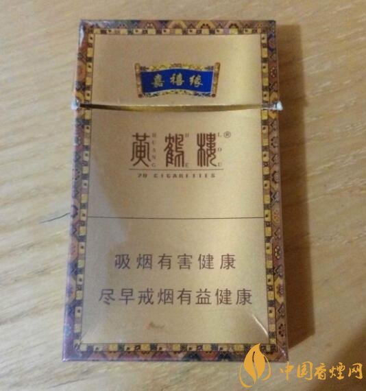 20元檔銷量最好香煙排行榜，天子金突破十萬