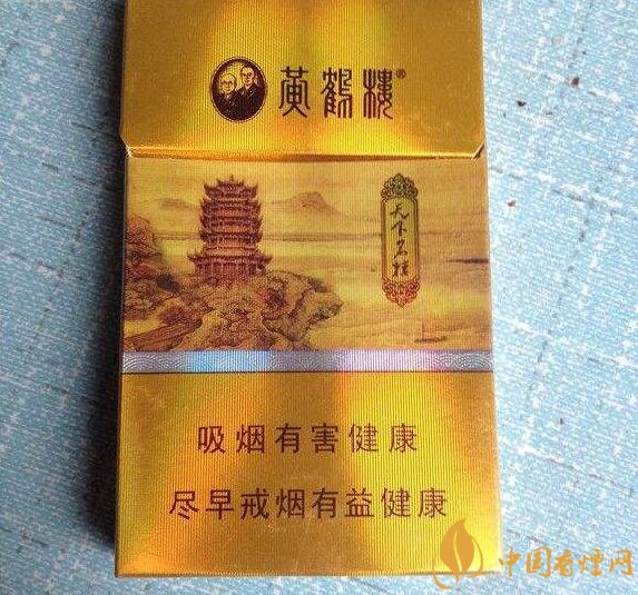 最貴的女士香煙排行榜，女士香煙偏向低焦