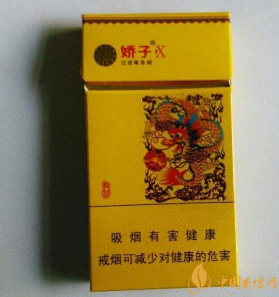最貴的女士香煙排行榜，女士香煙偏向低焦