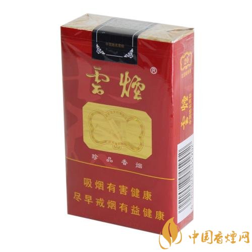 中國出口香煙排行榜，中華玉溪備受青睞