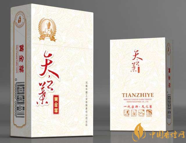 高端香煙排行榜，非賣香煙有市無價