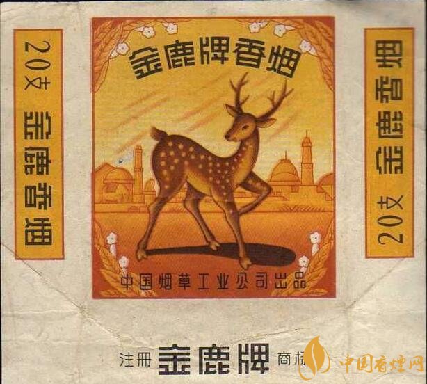 上海煙草集團(tuán)旗下香煙有哪些，生產(chǎn)特供香煙