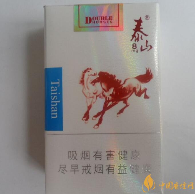銷量最好國(guó)產(chǎn)混合型香煙排行榜，中南海第一