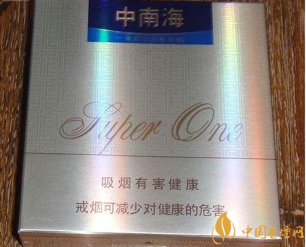 銷量最好國(guó)產(chǎn)混合型香煙排行榜，中南海第一