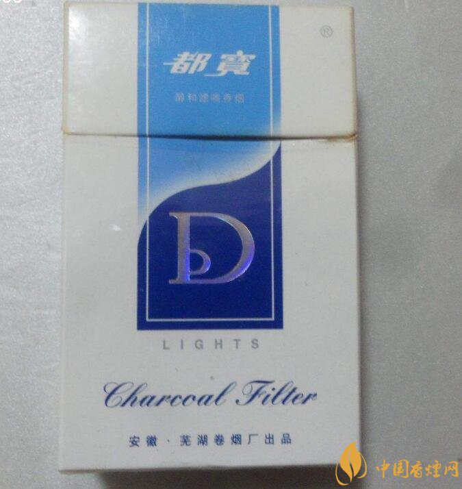銷量最好國(guó)產(chǎn)混合型香煙排行榜，中南海第一