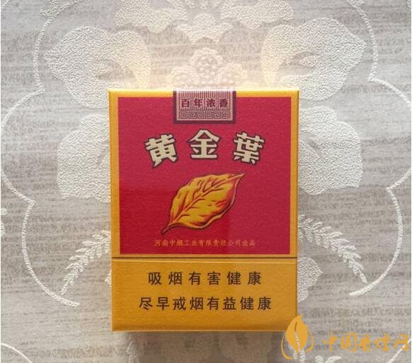 最受歡迎全開(kāi)式香煙排行榜，高端大氣上檔次