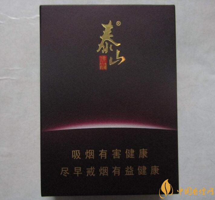 佛系香煙,道系香煙,儒系香煙，你抽過(guò)哪一種