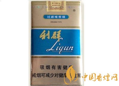 性價(jià)比最高香煙排行榜，中華煙光環(huán)值多少錢