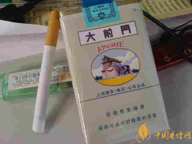 牡丹333香煙價(jià)格多少，牡丹333用的是中華煙煙草嗎