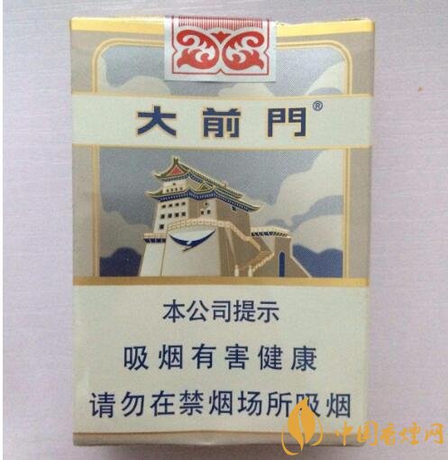 國產(chǎn)短支香煙銷量排行榜，一寸短一寸險(xiǎn)