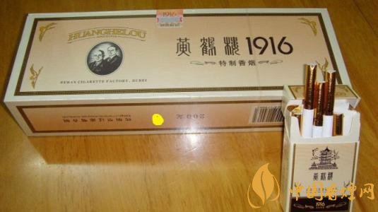國產(chǎn)短支香煙銷量排行榜，一寸短一寸險(xiǎn)