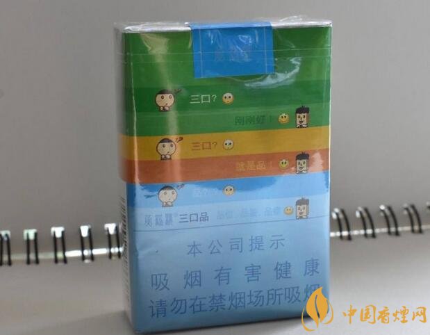 國產(chǎn)短支香煙銷量排行榜，一寸短一寸險(xiǎn)