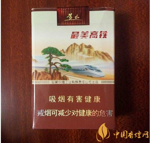 國產(chǎn)短支香煙銷量排行榜，一寸短一寸險(xiǎn)