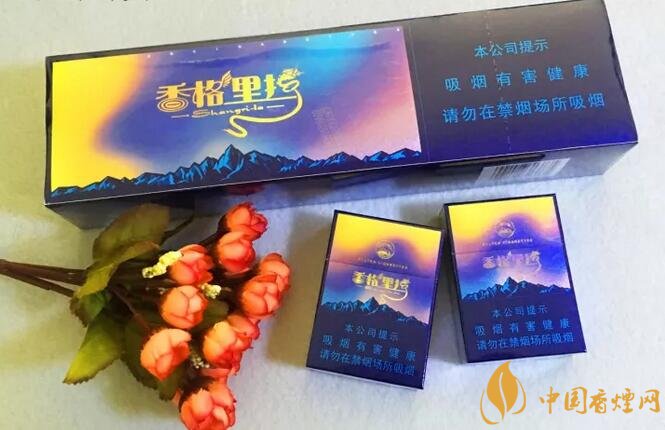 國(guó)產(chǎn)高端短支香煙排行榜，短支香煙更有檔次