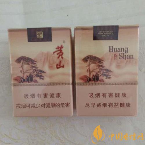 15元左右短支香煙排行榜，顏值和口感并存