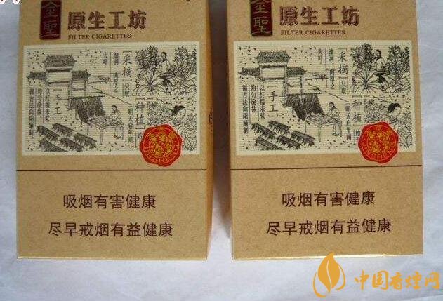 過年待客買什么香煙好，中華撐場面軟云看內(nèi)在