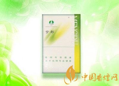 國產(chǎn)薄荷煙有哪些，性價比最高國產(chǎn)薄荷煙排行榜