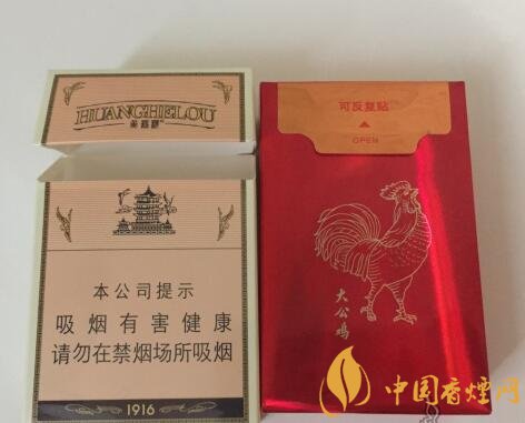 大公雞香煙多少錢一包，大公雞香煙是真的嗎