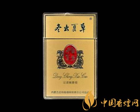 高檔冬蟲夏草香煙排名，冬蟲夏草和潤銷量最好