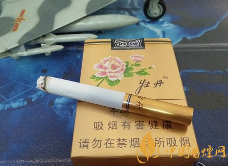 2018年新上市香煙（8款），搶占細支香煙市場