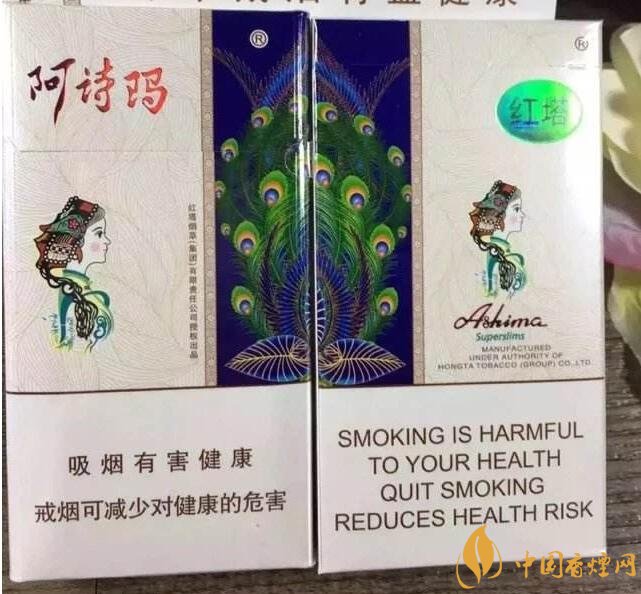 最便宜細(xì)支香煙排行榜，韓國(guó)愛喜香煙最便宜