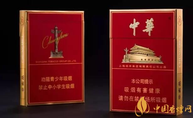 市面上中支香煙有哪些，中華金中支引領新潮流
