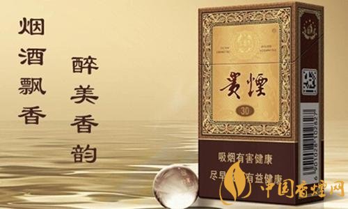 貴煙（魔力）怎么樣，百草甘露爆珠很佛系