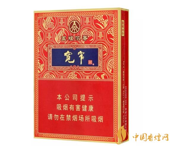 高端中支香煙排行榜，中華(金中支)引領(lǐng)高端市場