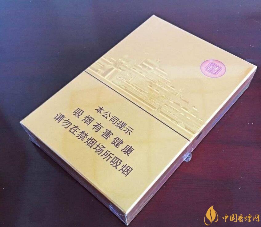銷量最好的中支香煙排行榜，高端中支香煙更受歡迎