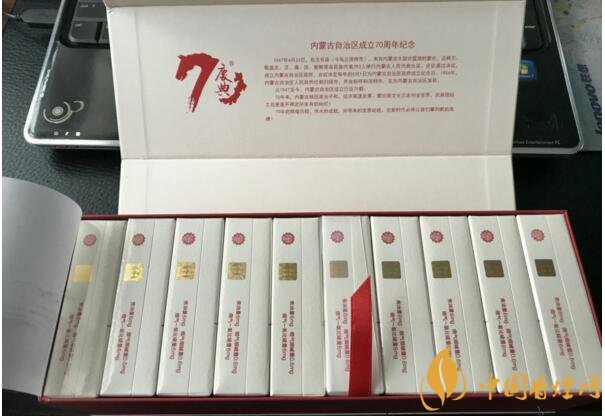 最暢銷禮盒裝香煙排行榜，過年送禮倍有面子